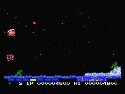 Parodius: The Octopus Saves the Earth screenshot