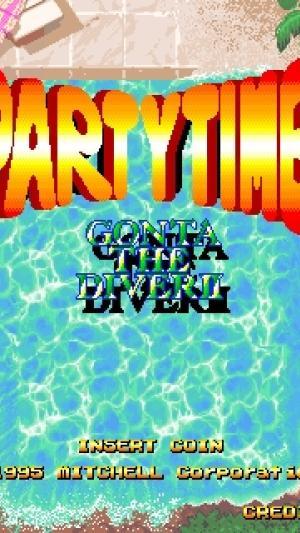 Party Time: Gonta the Diver II titlescreen