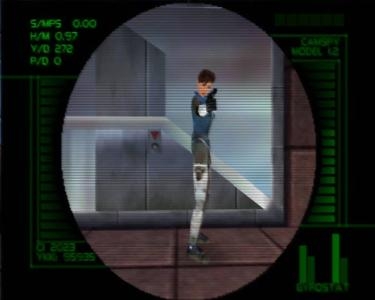 Perfect Dark screenshot