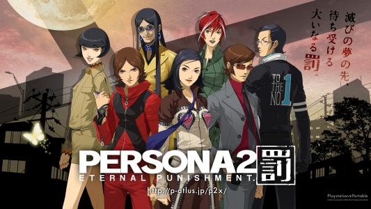 Persona 2: Eternal Punishment fanart