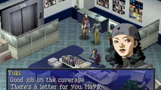 Persona 2: Eternal Punishment screenshot