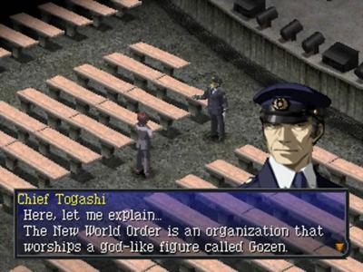 Persona 2: Eternal Punishment screenshot