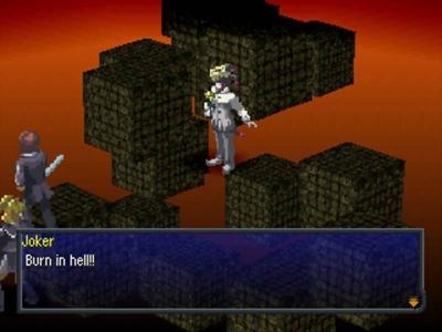 Persona 2: Tsumi - Innocent Sin screenshot