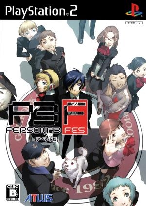 Persona 3: FES (Append Edition)