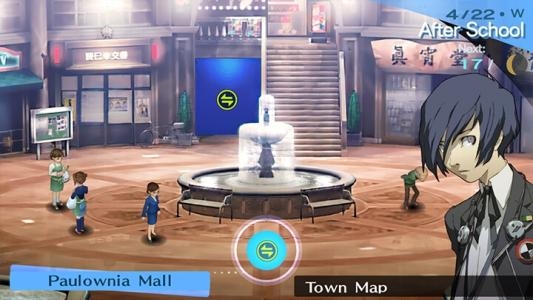 Persona 3 Portable screenshot