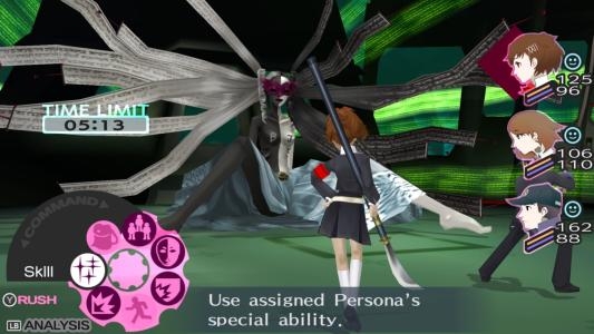 Persona 3 Portable screenshot