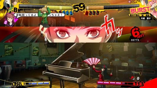 Persona 4 Arena screenshot