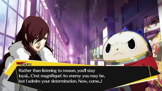 Persona 4 Arena Ultimax screenshot