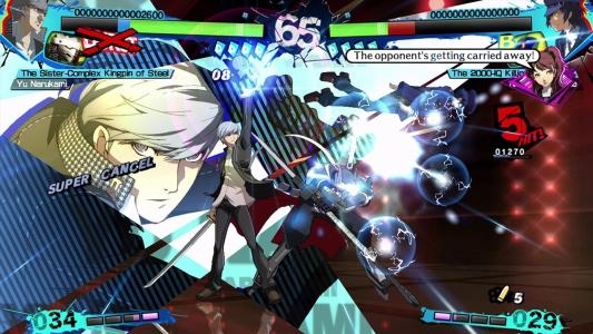 Persona 4 Arena Ultimax screenshot