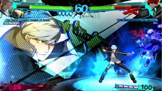 Persona 4 Arena Ultimax screenshot