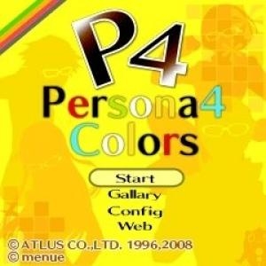 Persona 4 Colors