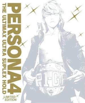 Persona 4: The Ultimax Ultra Suplex Hold [Limited Edition]