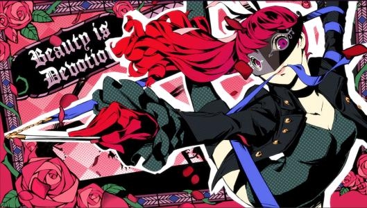 Persona 5 Royal screenshot