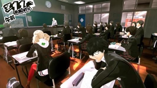 Persona 5 screenshot