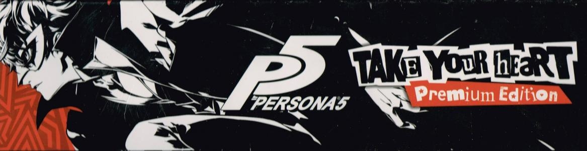 Persona 5 