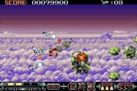 Phalanx screenshot