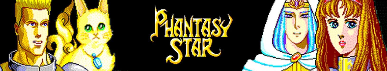 Phantasy Star banner