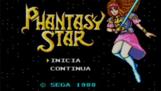 Phantasy Star (Brazil) screenshot