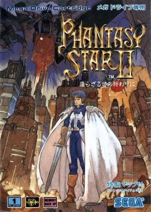 Phantasy Star II: Kaerazaru Toki no Owari ni