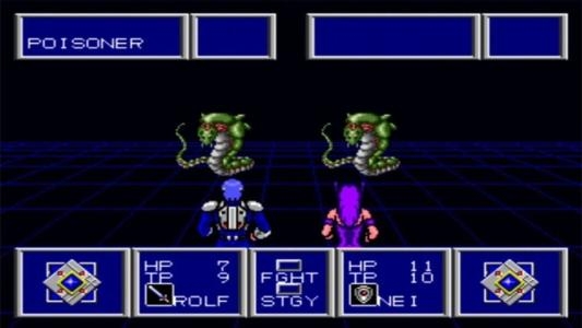 Phantasy Star II screenshot