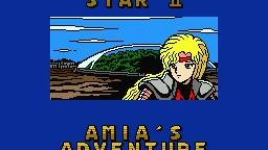 Phantasy Star II Text Adventure Vol. 6: Amia's Adventure screenshot
