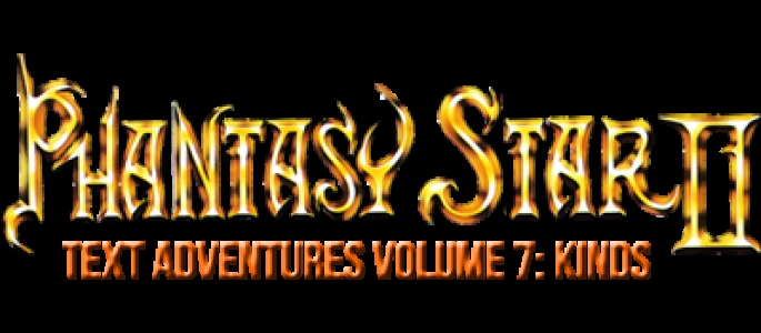 Phantasy Star II Text Adventure Vol. 7: Kinds's Adventure clearlogo