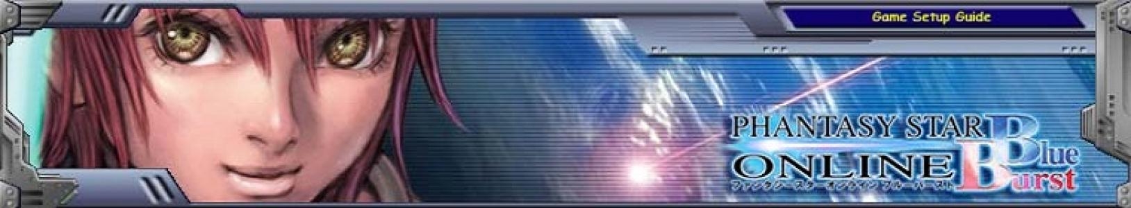 Phantasy Star Online: Blue Burst banner