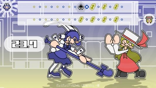 PHRASEFIGHT screenshot