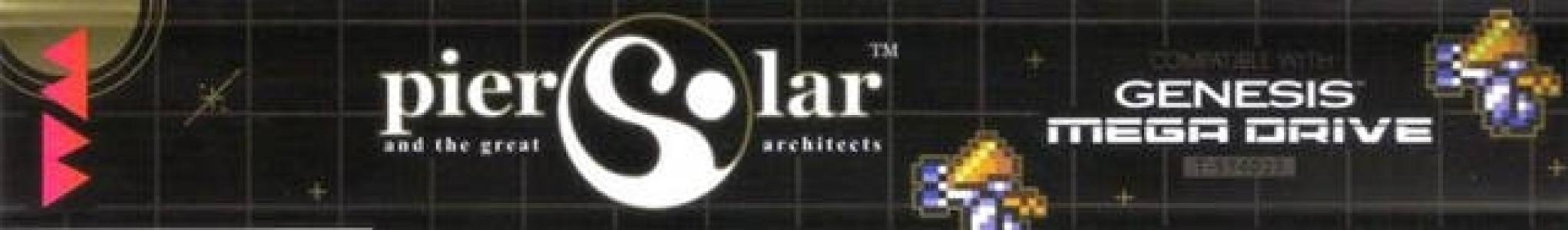 Pier Solar and the Great Architects [Watermelon's Reprint Edition] banner