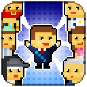 Pixel People