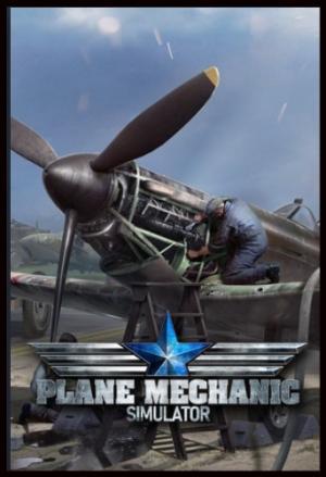 Plane Mechanic Simulator