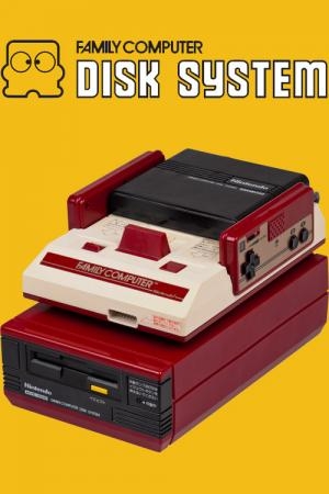 Famicom Disk System