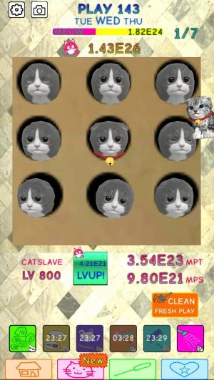 Play Kittens screenshot