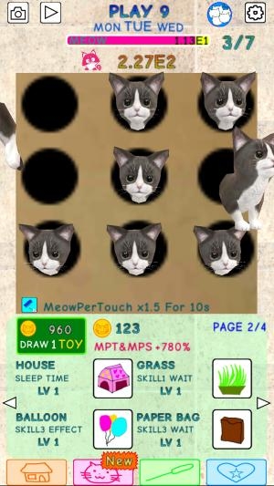 Play Kittens screenshot