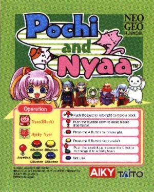 Pochi & Nyaa