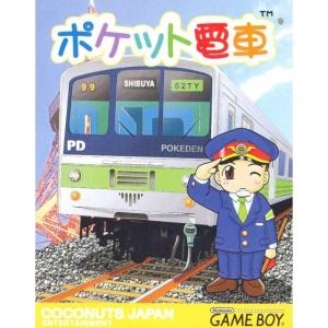 Pocket Densha