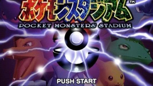 Pocket Monsters Stadium Big Box titlescreen