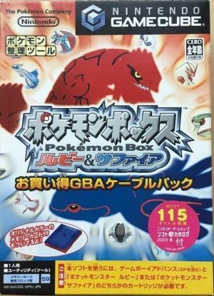 Pokémon Box Ruby & Sapphire [115 Big Box]