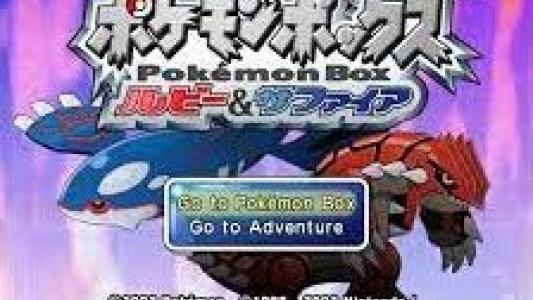 Pokémon Box Ruby & Sapphire [115 Big Box] titlescreen
