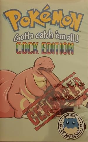 Pokémon: Cock Edition