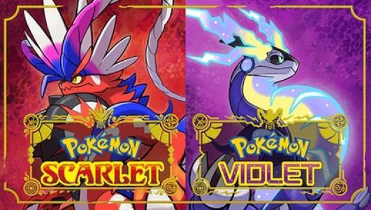 Pokémon Compass banner