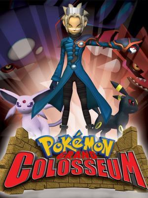 Pokémon Grand Coloseum