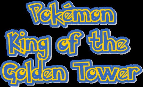 Pokémon: King of the Golden Tower clearlogo