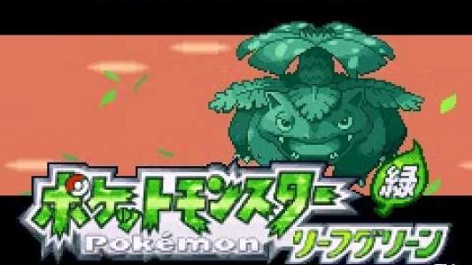 Pokémon LeafGreen titlescreen