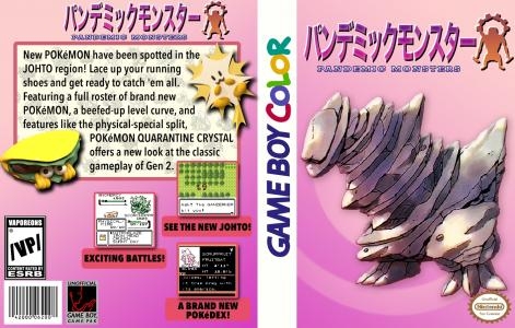 Pokémon Quarantine Crystal Version banner