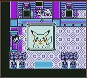 Pokémon Yellow Version screenshot