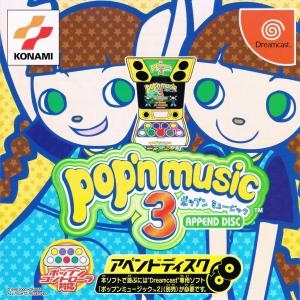 Pop'n Music 3 Append Disc