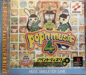 Pop'n Music 4 Append Disc