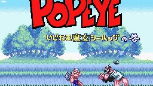 Popeye: Ijiwaru Majo Sea Hag no Maki screenshot