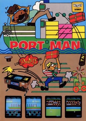 Port Man